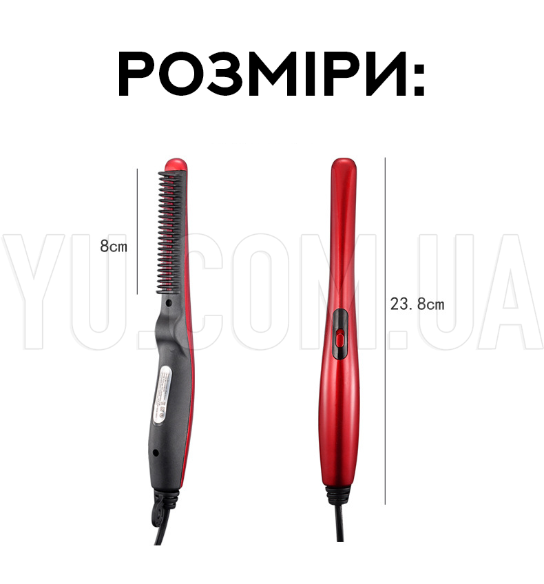 Гребінець-випрямляч для волосся Quick Curling Гребінець-випрямляч для волосся Quick Curling